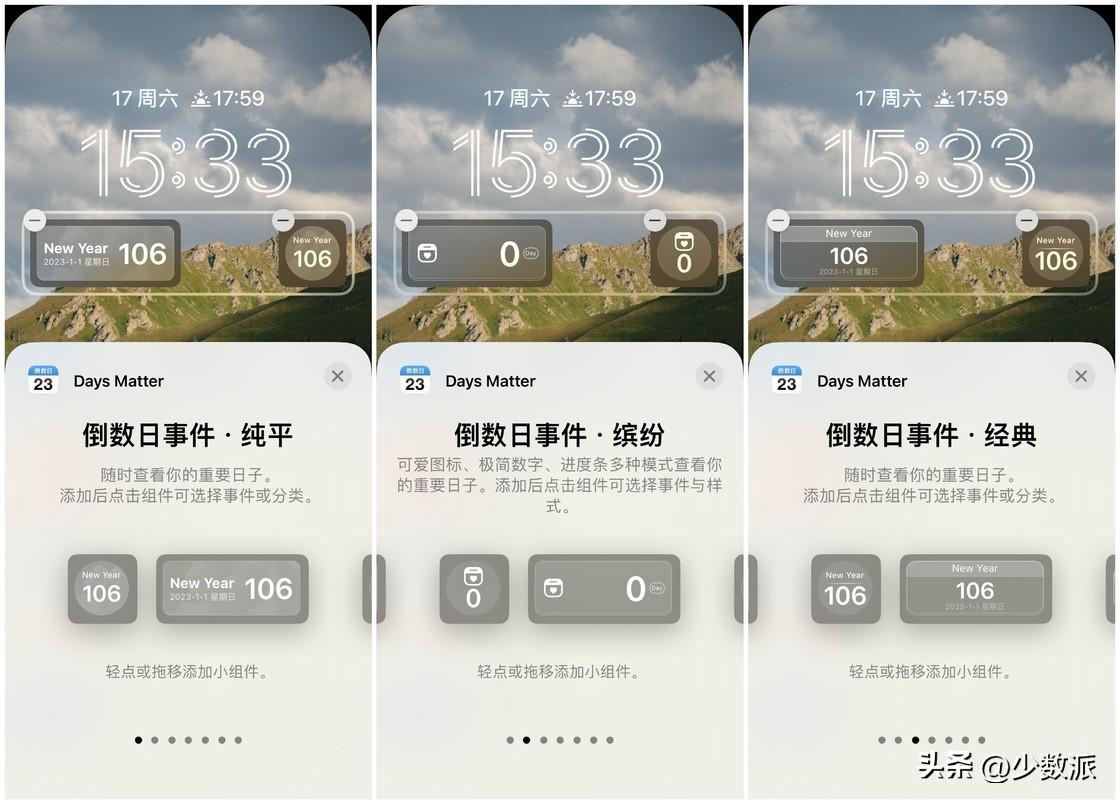 小窗口模式在哪里设置(怎样取消小窗口模式)