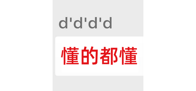 怎么看蜂蜜纯不纯 小窍门辨别蜂蜜真假，怎么看蜂蜜纯不纯（发现这些鉴别方法骗我好多年）