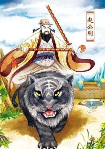 赵公明怎么死的，赵公明的结局（一鞭打死姜子牙的赵公明）