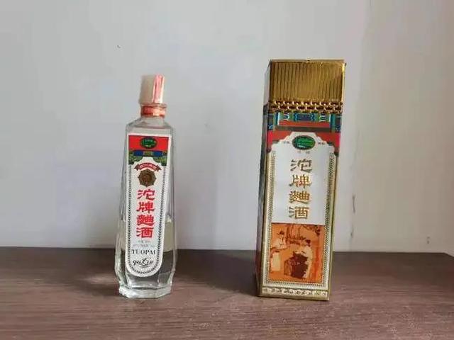 酒曲今日价格表，好喝不贵平民价位的白酒有哪些（天池池特曲53度多少钱）