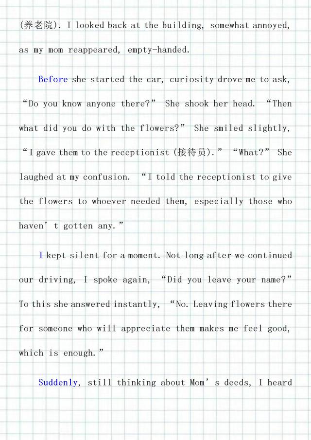 新高考英语读后续写万能句子，英语读后续写万能句子（读后续写——“四步法”解决）