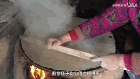 地瓜是什么，地瓜是什么科（中国最懂吃红薯的大省）