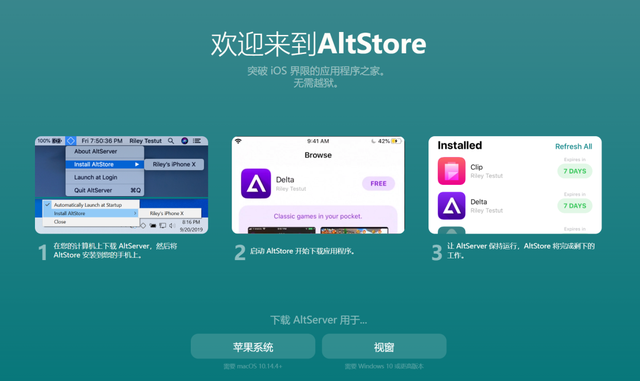 ipad应用商店，ipad应用商店在哪（给iPad越狱之后）