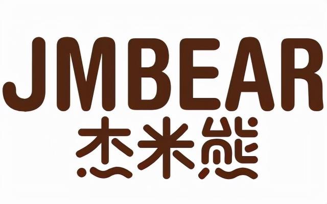 童装店名称(简单又有创意的网店名字)