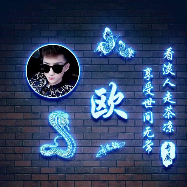 唯美的个性签名，唯美的个性签名简短的（新款50张唯美照片文艺签名头像）