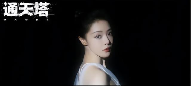 冬凌草的功效与作用，冬凌草片的功效与作用（跟胡军陈建斌合作《黑土无言》即将播出）