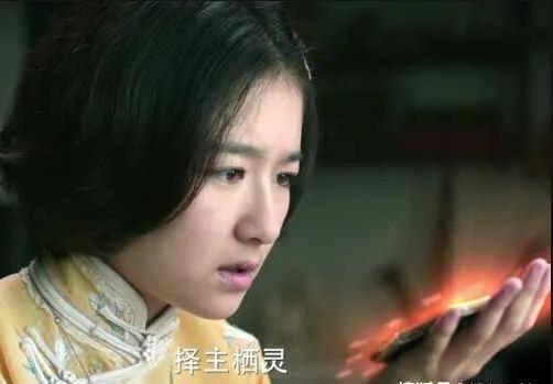 小丁猫结局，无心法师第二季小丁猫结局（《无心法师2》小丁猫和岳绮罗到底是什么关系）