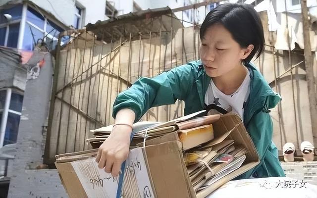 乃格兰什么意思，乃格兰是哪儿的话（鲁一夫│《奶奶》）