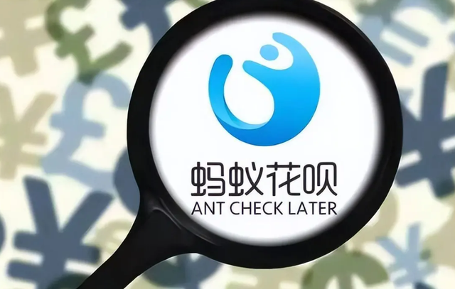 怎么关闭花呗功能，怎么关闭花呗支付功能（年轻人主动选择关闭花呗）