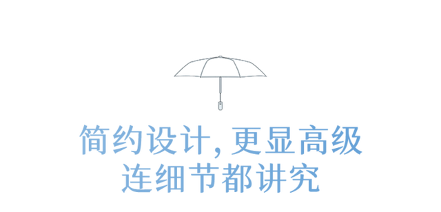 反向伞和普通伞区别，反向伞和正常折叠伞哪个更结实（收伞不湿身）