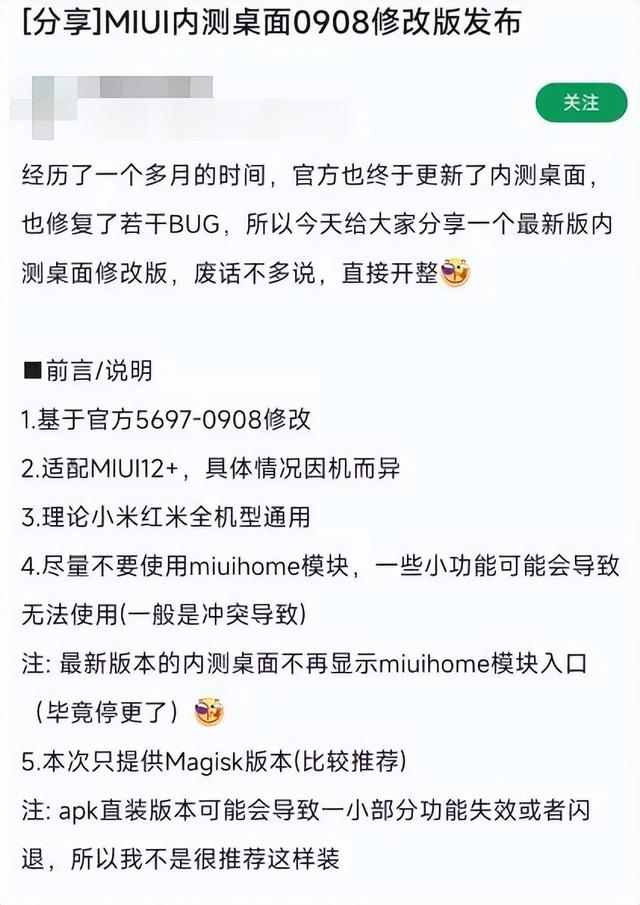 应用宝有什么作用，应用宝有什么用（又一下载圣地凉了）
