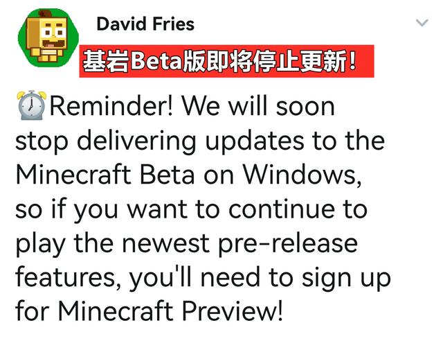 我的世界存档在哪个文件夹，网易我的世界存档在哪个文件夹（MinecraftLive投票泄露）