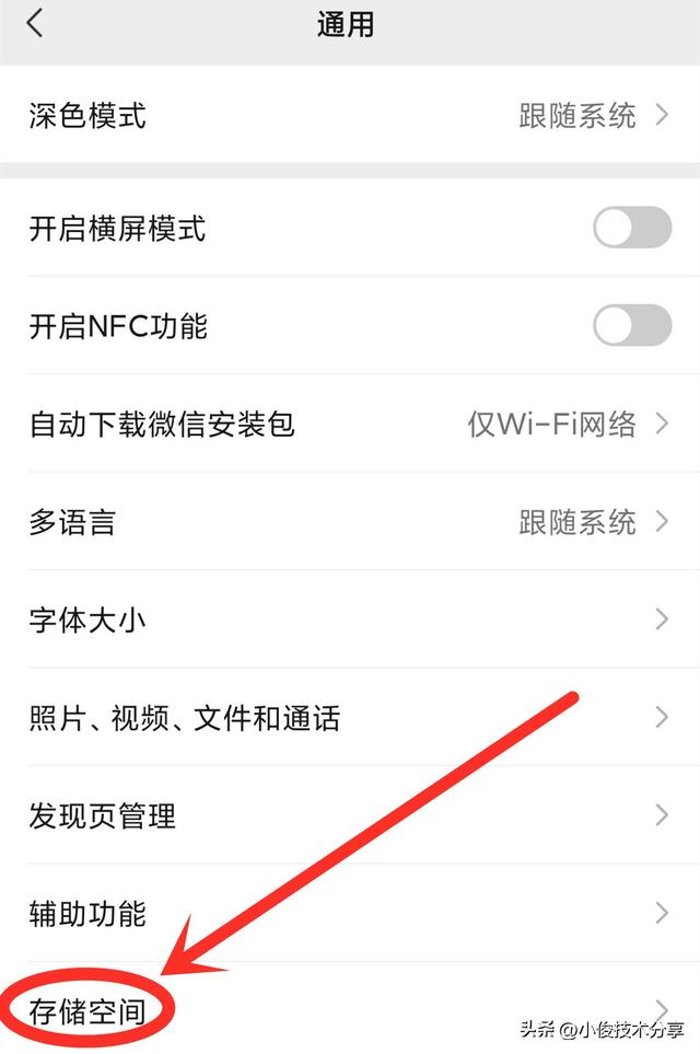 手机里的视频删了怎么恢复，手机里的视频文件被删除了怎么恢复（手机照片不小心被误删了怎么办）