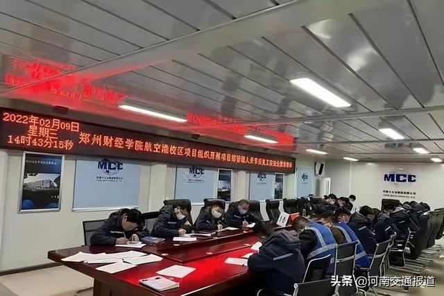 郑州市财经学院，郑州财经学院怎么样（航空港这所大学校区建设如火如荼）