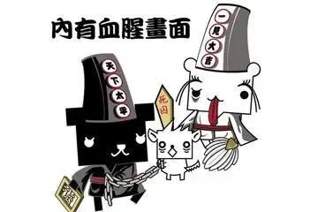 黑白无常的来历，黑白无常的来历视频（“黑白无常”生前是什么人）