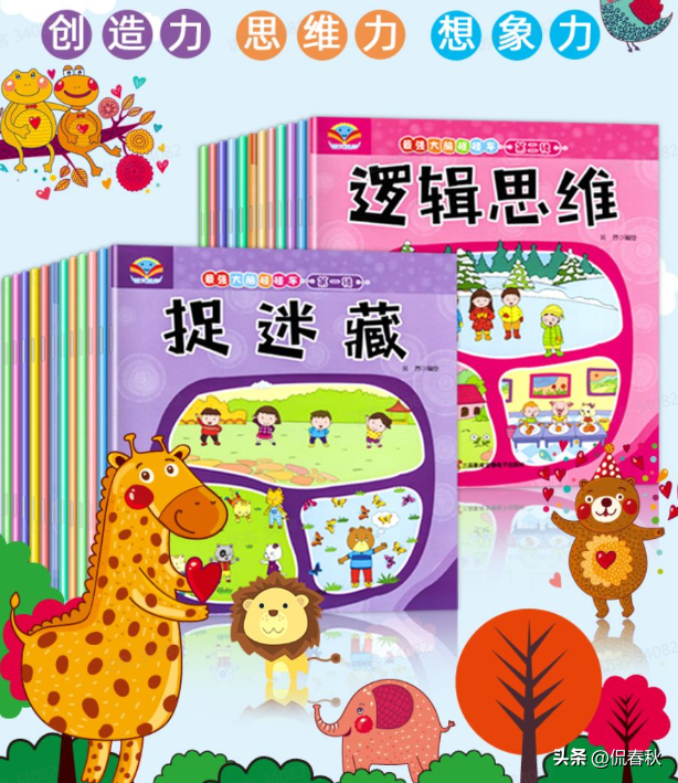卖火柴的小女孩简笔画，卖火柴的小女孩简笔画怎么画（8月第十八期公益赠书上线）