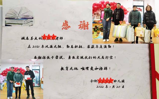 得奖后的感言发朋友圈，发朋友圈的获奖感言（获奖的感悟）