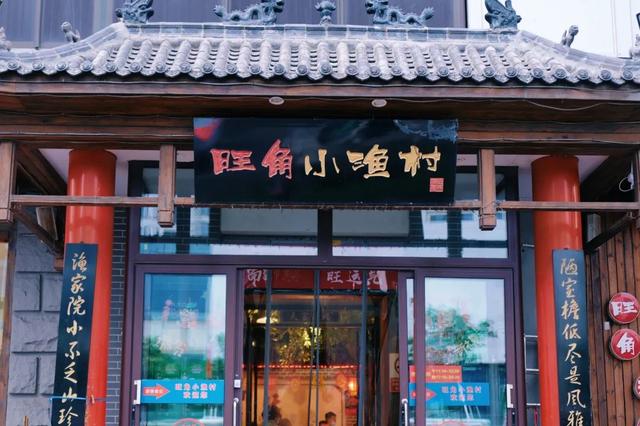 烟台自由行攻略，烟台旅游攻略自由行（这座低调的海滨城市）