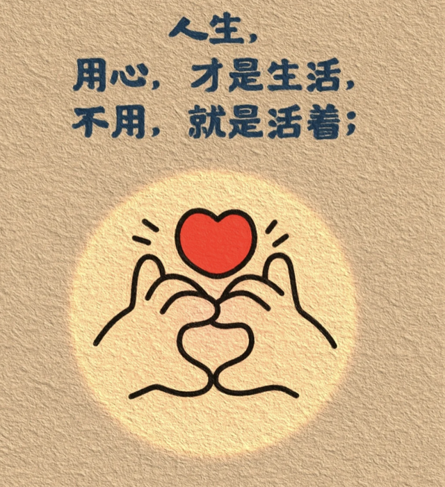 插画｜成年人就是这样，一句“我没事”藏着千万句说不出的委屈