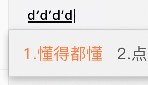 我是你爹的表情包，热门表情包/我是你爹。，微信头像（全世界所有表情包）