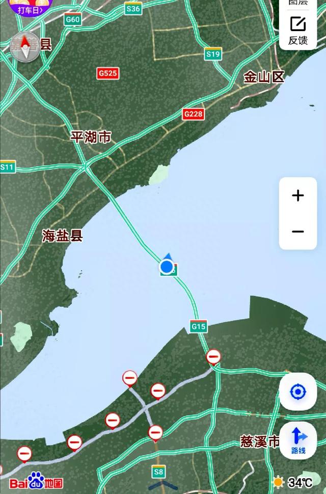 海天一洲