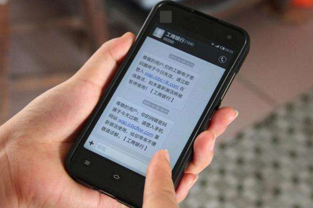 农村信用社存款单不是本人能取吗，农村信用社存款单不是本人能取吗安全吗（无需本人也可转走存款）