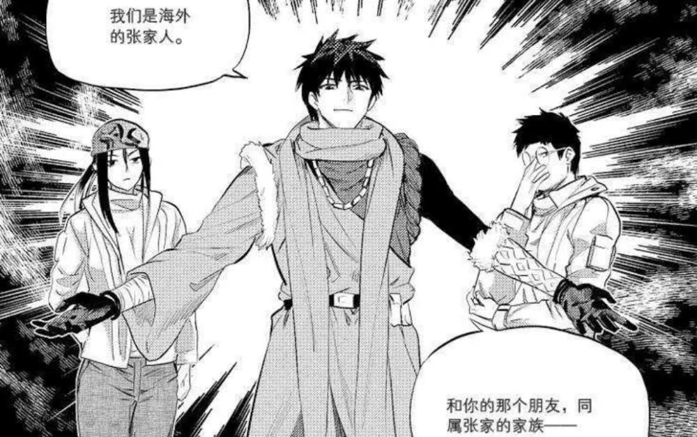 1,张起灵张起灵并不是一个名字,而是一个职位,张家的每一任族长都叫