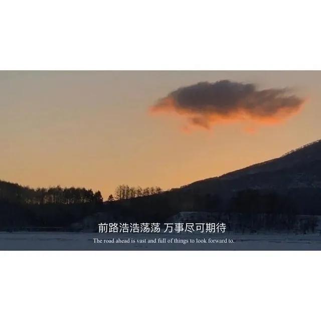 三观超正的温柔句子，三观超正的温柔句子英文（三观超正的温柔句子八字）