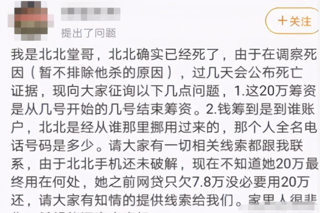 吴亦凡自尽了嘛10月，吴亦凡自杀是真的吗（吴亦凡被起诉）