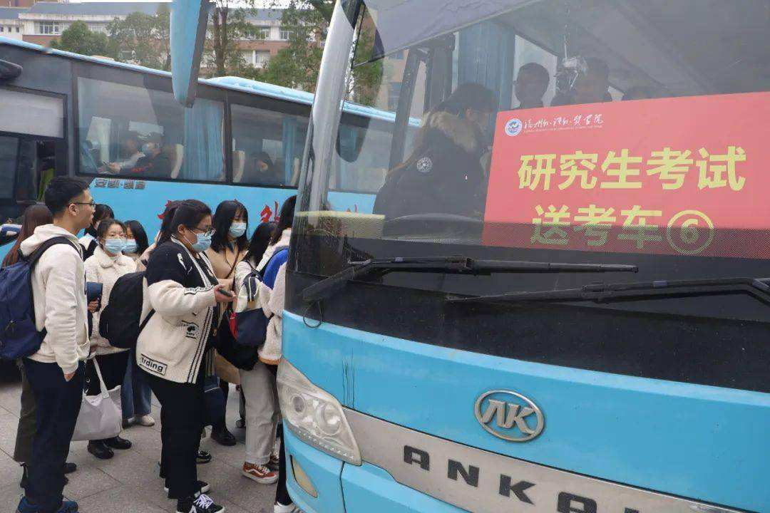 考研可以考几个学校（研究生迎来改革）