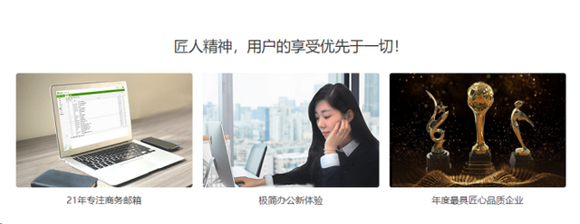 电子邮件怎么注册，电子邮件是什么意思怎么注册（电子邮箱的格式是什么）