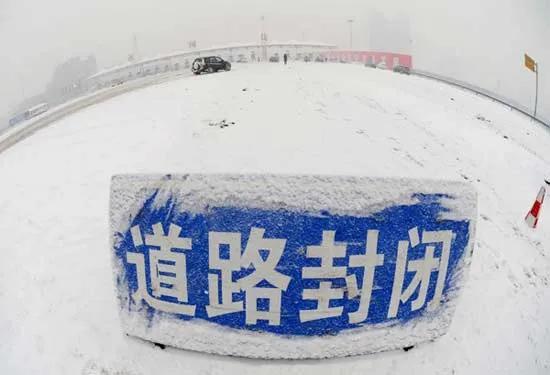 降雪量是怎么计算的，降雪量的单位是多少（气象台预报的五毫米降雪量称为暴雪）