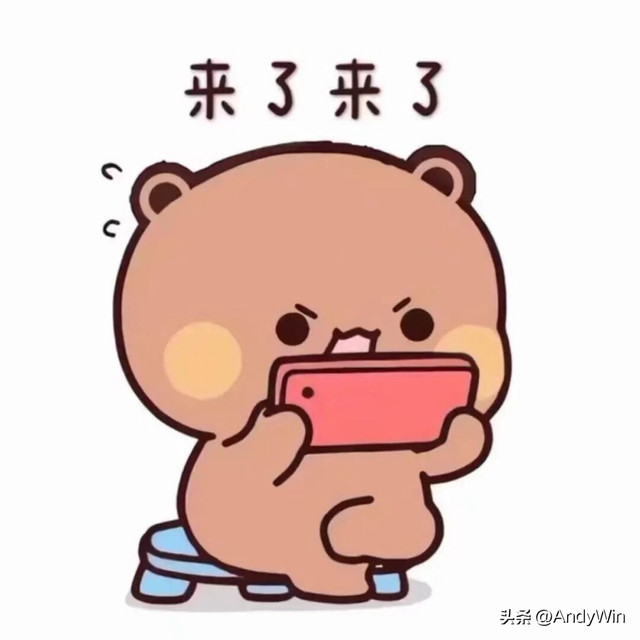 网红情头，微信头像，网红情头（超火的七夕头像壁纸）