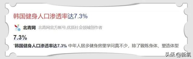 沈昌珉颜值巅峰，沈昌珉被韩网夸是“出道9年的鲜肉”