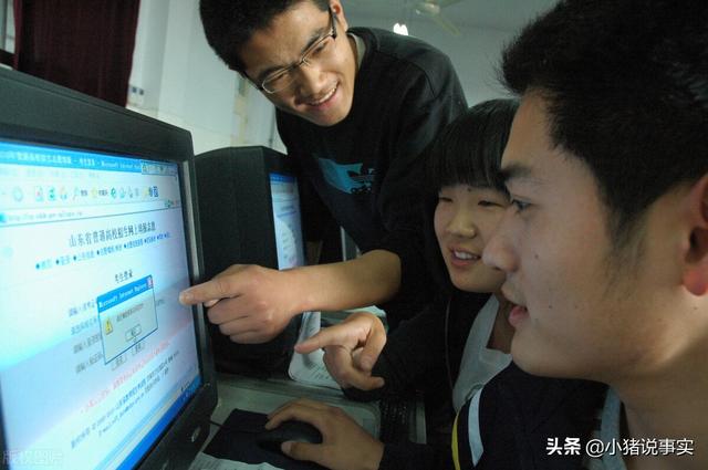 大学投档分什么意思，大学录取投档分是什么意思（高考志愿填报什么叫降分投档）