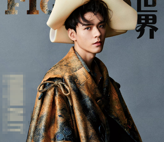 刘昊然，刘昊然周冬雨恋情坐实（龚俊新杂志销量一分钟破4万图片）