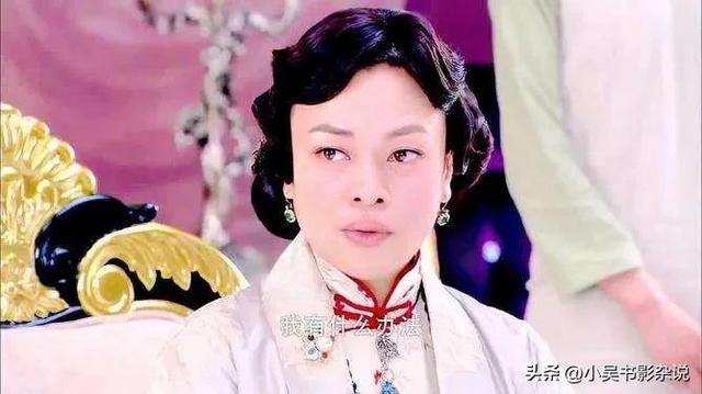 烽火佳人大结局，《烽火佳人》大结局是什么（该剧中13个女性角色）