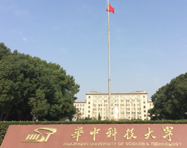 教育部大学排名，2018-2019计算机专业大学排名【教育部】（2022“教育部直属大学”排名公布）