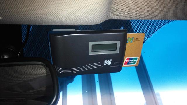 为什么etc不建议绑定信用卡，etc必须绑定信用卡吗（连续6个月不用有什么影响）