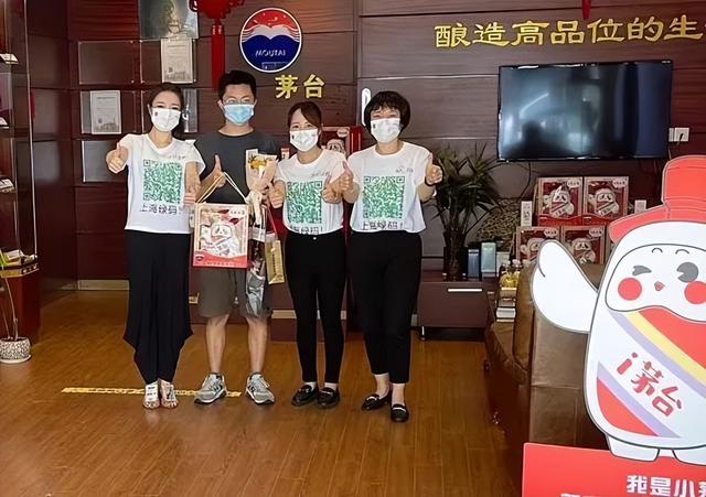 i茅台的酒是真的吗，i茅台是真的吗（“i茅台”将上线“500毫升53度飞天茅台”）