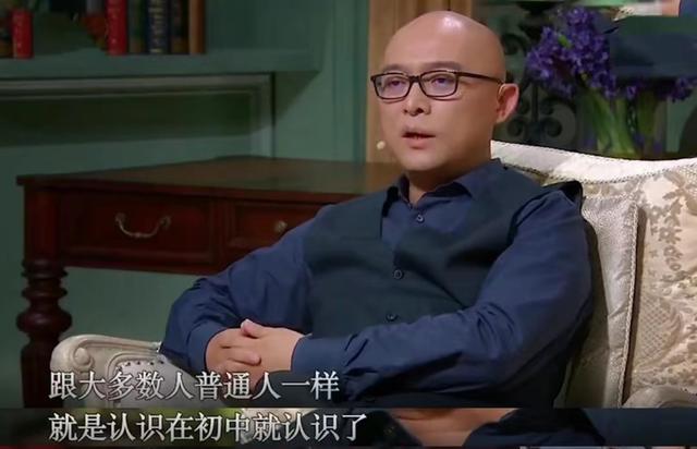 孟非主持的综艺节目，孟非主持的综艺节目相亲（满口正义的“情感主持”孟非）