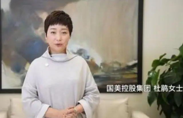 黄光裕妻子杜鹃，黄光裕老婆陈晓照片（铁娘子杜鹃有多厉害）