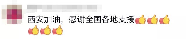 安徽是什么车牌，安徽是什么车牌开头（青C、甘A、鄂Q、皖L、贵E……都来了）