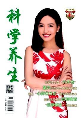 世界10大著名医学学术期刊，世界四大顶级医学期刊（万方数据收录省级医学期刊推荐）
