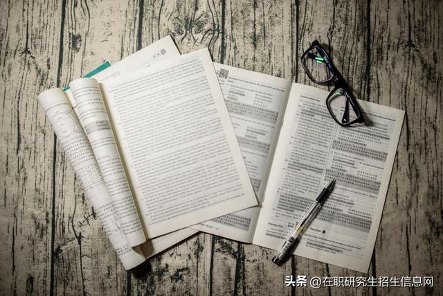 非全日制研究生学费，非全日制研究生的学费一年多少（2023年非全日制研究生学费一览表）