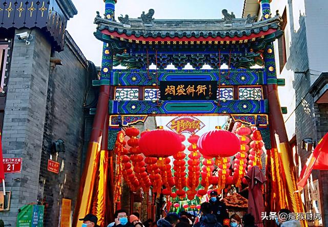 北京有什么小吃街，北京有什么小吃街名字（带你吃遍北京老味道）