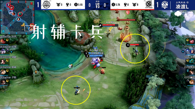 王者荣耀攻略技巧，王者荣耀攻略技巧视频（发育和生存是两个最重要的属性）