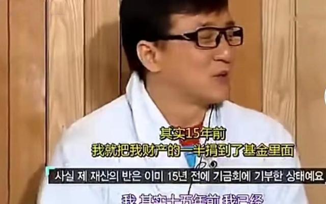 成龙有多少资产，成龙有多少资产2022（遗产全部捐献一分不给儿子）