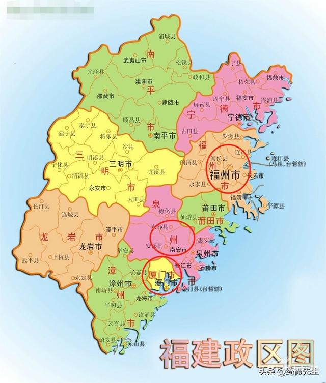 福州车牌字母代表有什么，福州车牌图案（给福建及九地市画像——）