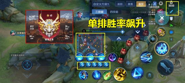 抗锯齿是什么意思，图像抗锯齿是什么意思（玩家意识可随着直线飙升）